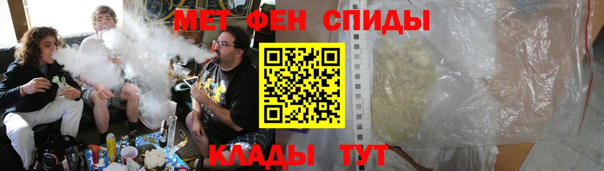 АМФ 98% Павлово