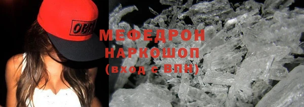 гашишное масло Медвежьегорск
