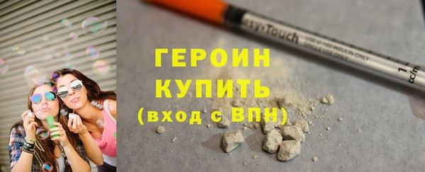 гашишное масло Медвежьегорск