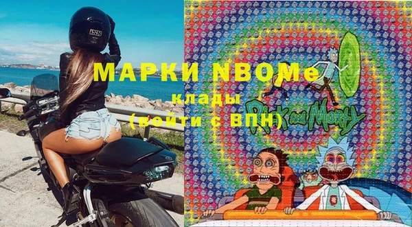 амфетамин Медногорск