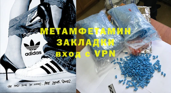гашишное масло Медвежьегорск