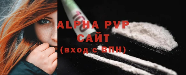 наркотики Михайловск