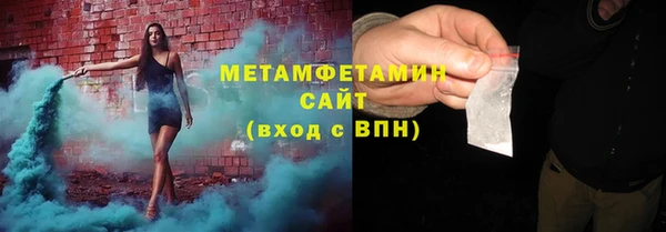 гашишное масло Медвежьегорск