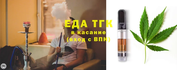 наркотики Михайловск