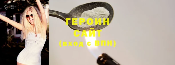 гашишное масло Медвежьегорск