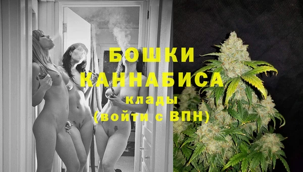 наркотики Михайловск