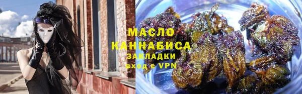 ALPHA PVP Мегион