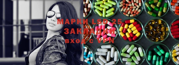 гашишное масло Медвежьегорск