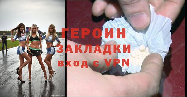 индика Магадан