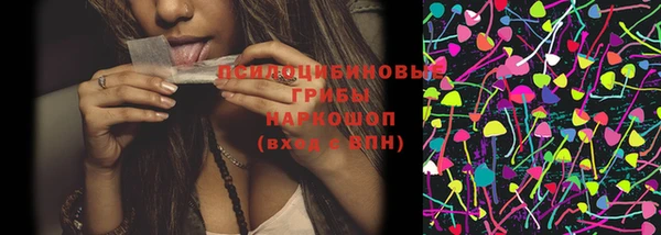 кокаин Михайлов