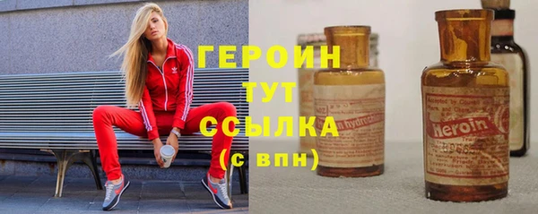 гашишное масло Медвежьегорск