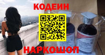 скорость mdpv Конаково