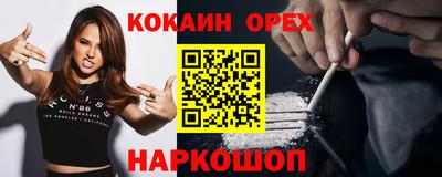 скорость mdpv Конаково