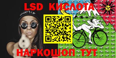 скорость mdpv Конаково