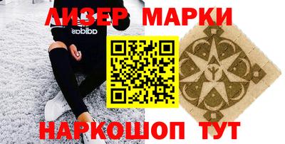 скорость mdpv Конаково