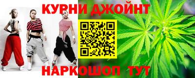 скорость mdpv Конаково
