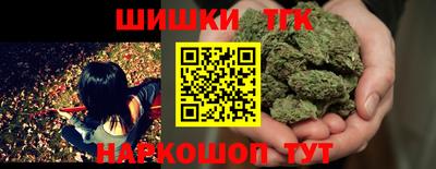 гашик Комсомольск-на-Амуре