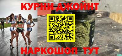 стафф Коммунар