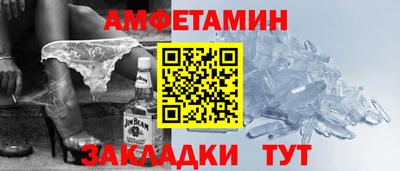 скорость mdpv Конаково