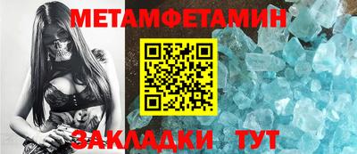 скорость mdpv Конаково