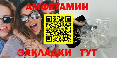 скорость mdpv Конаково