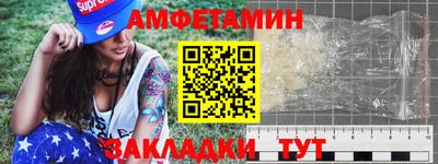 скорость mdpv Конаково