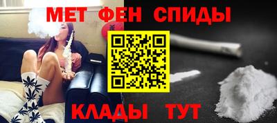 скорость mdpv Конаково