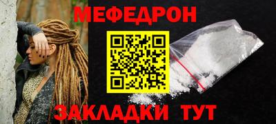 скорость mdpv Конаково
