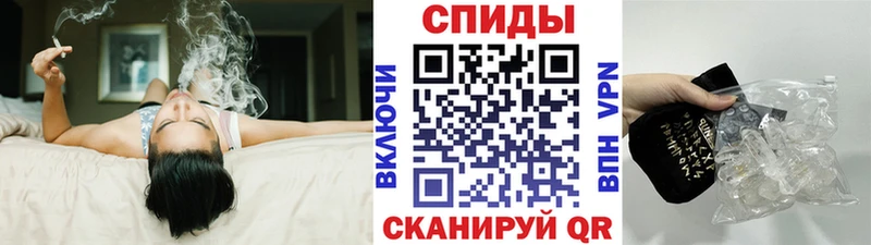дарк нет как зайти  Павлово  МЕТАМФЕТАМИН Декстрометамфетамин 99.9% 